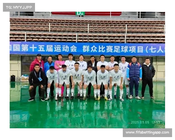 北京队在全国社会体育指导员交流赛中斩获技能展示金奖彰显实力