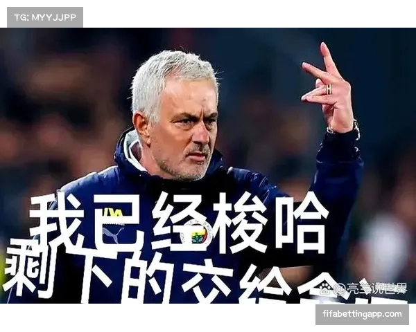 土超争冠格局白热化 传统三强积分紧咬竞争激烈